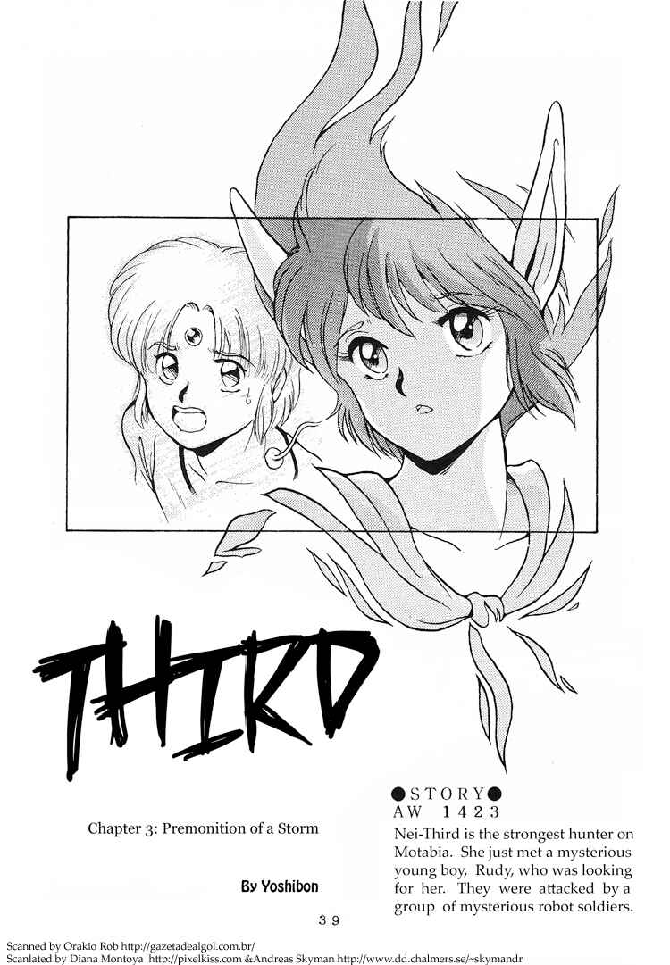 Page 3 Chapter 3 Phantasy Star: Third
