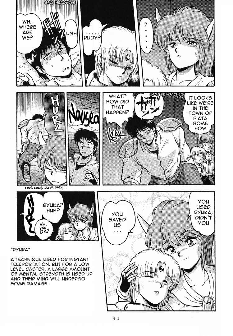 Page 5 Chapter 3 Phantasy Star: Third