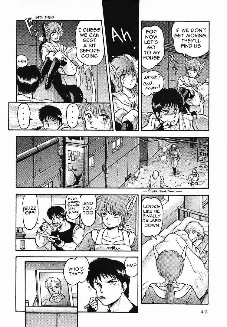 Page 6 Chapter 3 Phantasy Star: Third