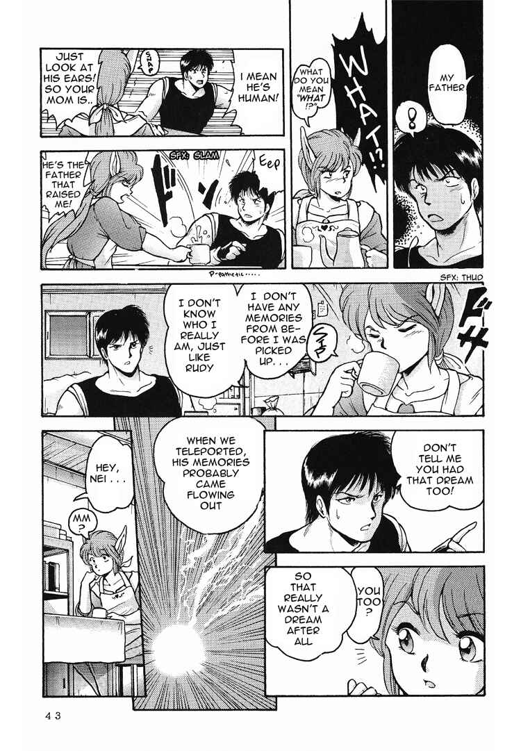 Page 7 Chapter 3 Phantasy Star: Third