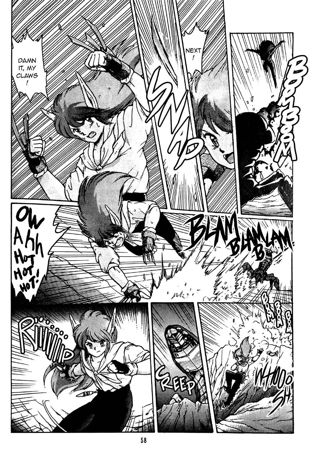 Page 12 Chapter 2 Phantasy Star: Third
