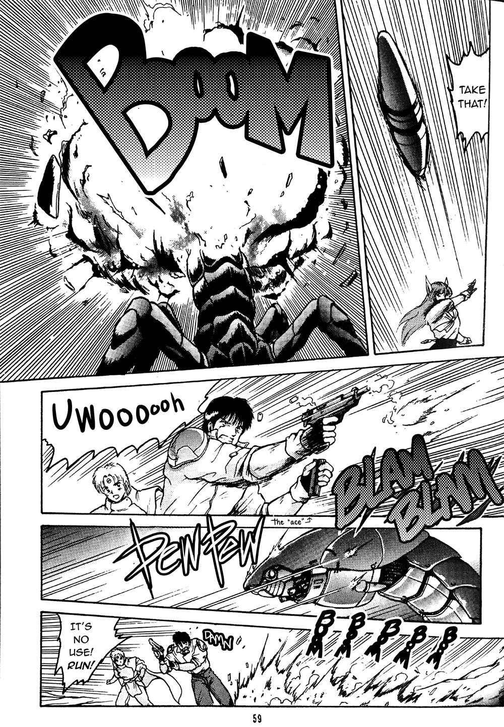 Page 13 Chapter 2 Phantasy Star: Third