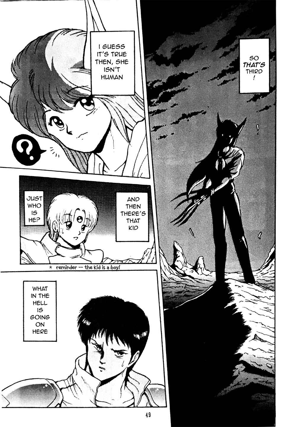 Page 3 Chapter 2 Phantasy Star: Third