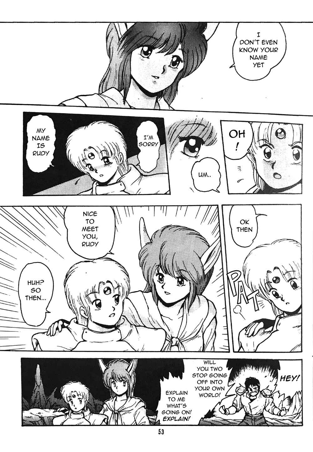 Page 7 Chapter 2 Phantasy Star: Third