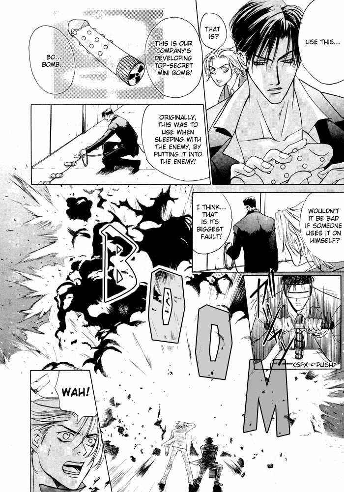 Page 12 Chapter 3 Vibrator Company