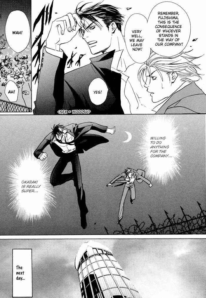 Page 13 Chapter 3 Vibrator Company