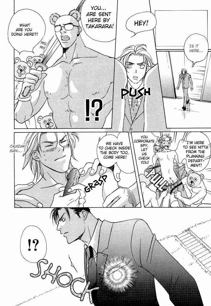 Page 20 Chapter 3 Vibrator Company