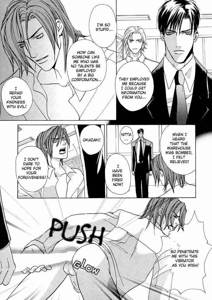 Page 25 Chapter 3 Vibrator Company
