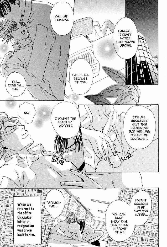 Page 29 Chapter 3 Vibrator Company