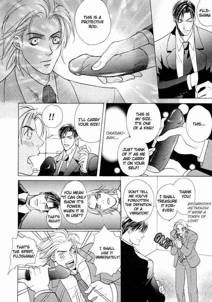 Page 8 Chapter 3 Vibrator Company