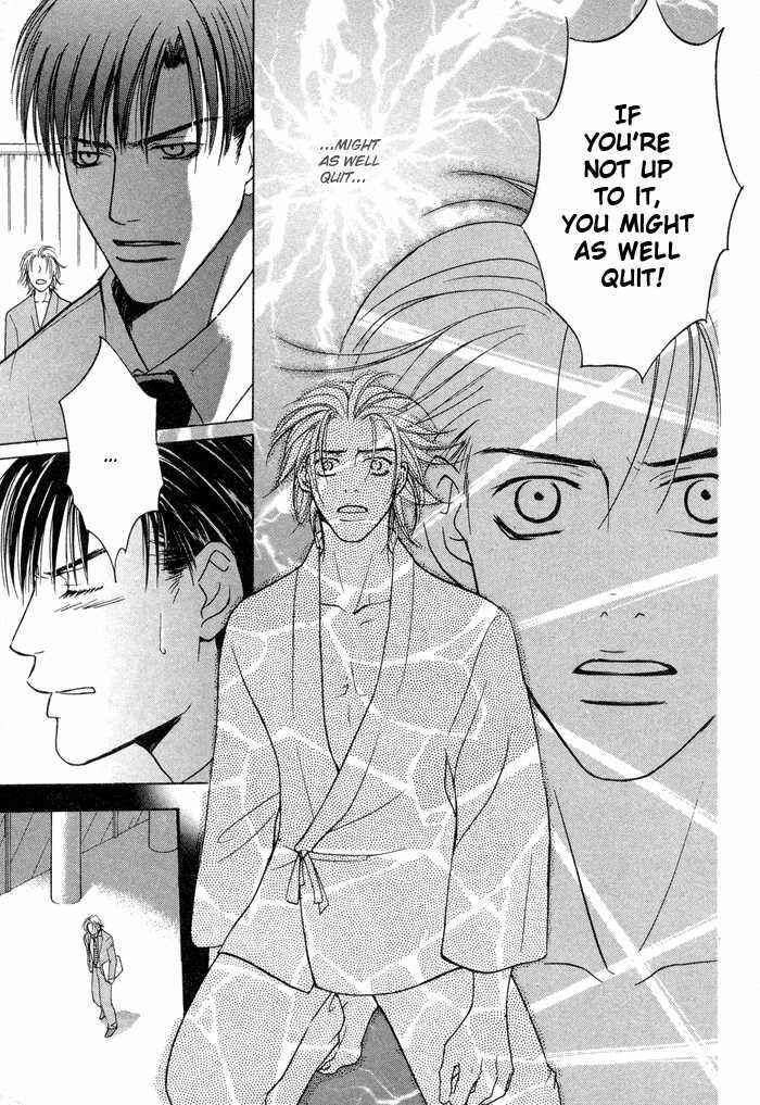 Page 10 Chapter 5 Vibrator Company