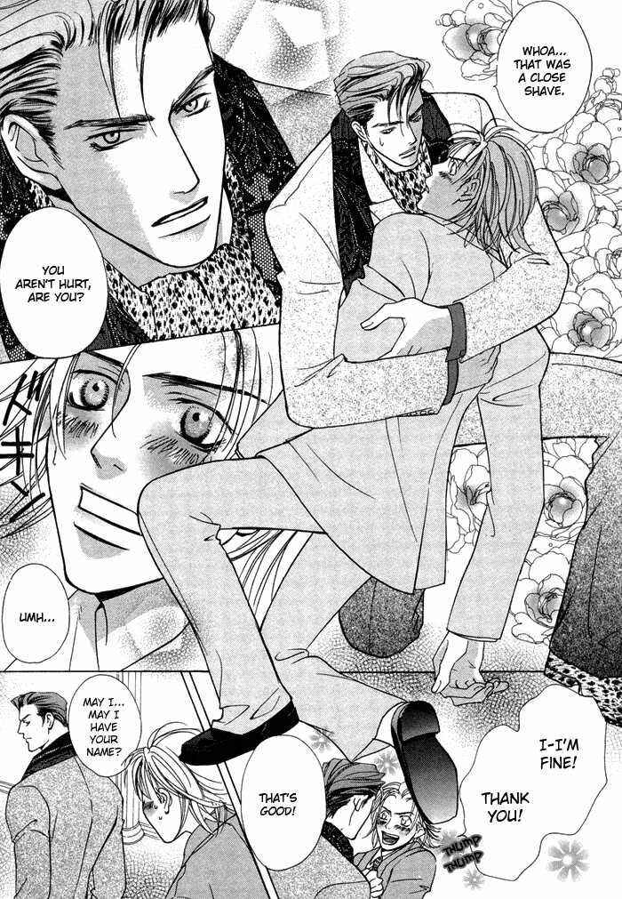 Page 12 Chapter 5 Vibrator Company