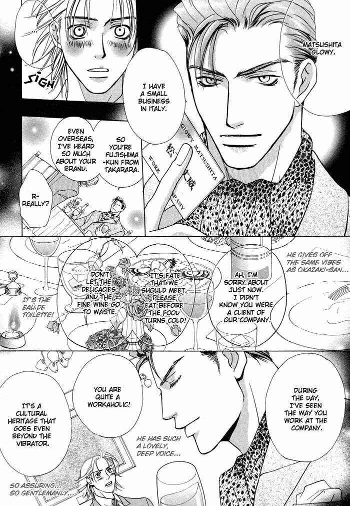 Page 13 Chapter 5 Vibrator Company