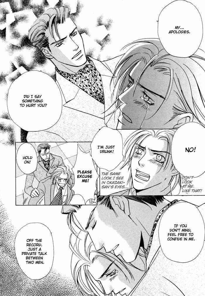 Page 15 Chapter 5 Vibrator Company