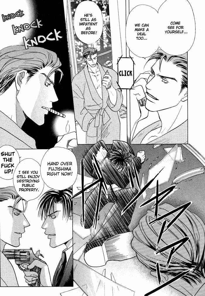 Page 24 Chapter 5 Vibrator Company