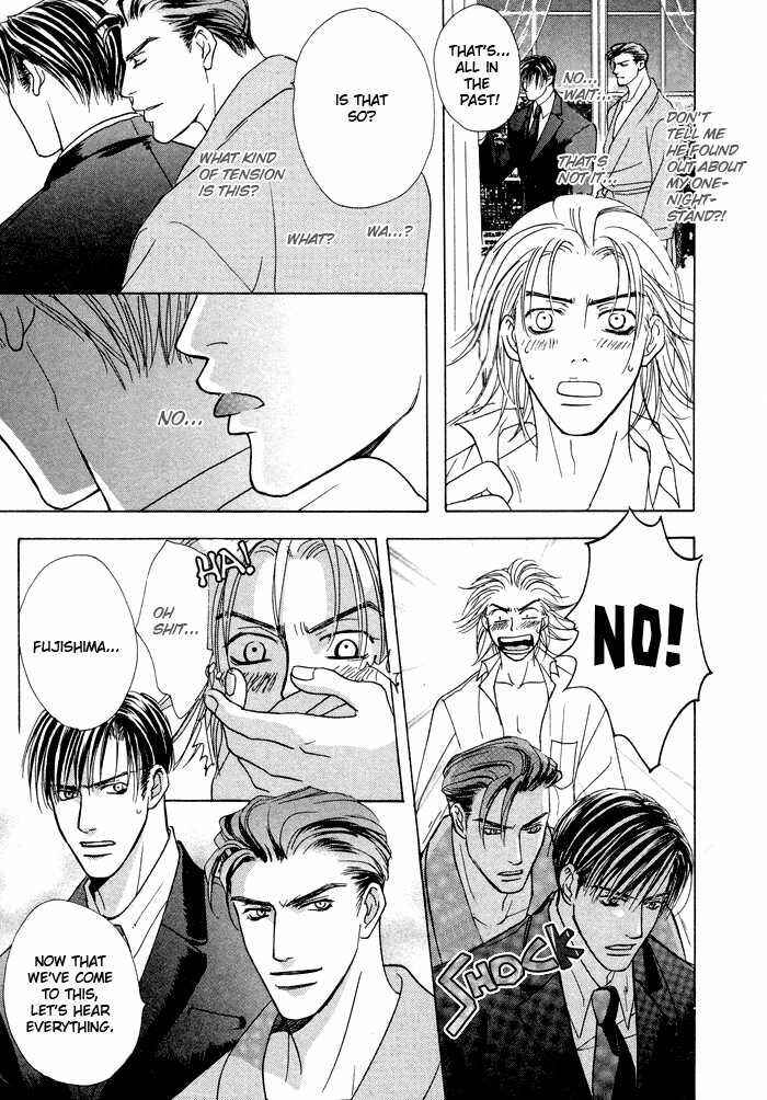 Page 26 Chapter 5 Vibrator Company