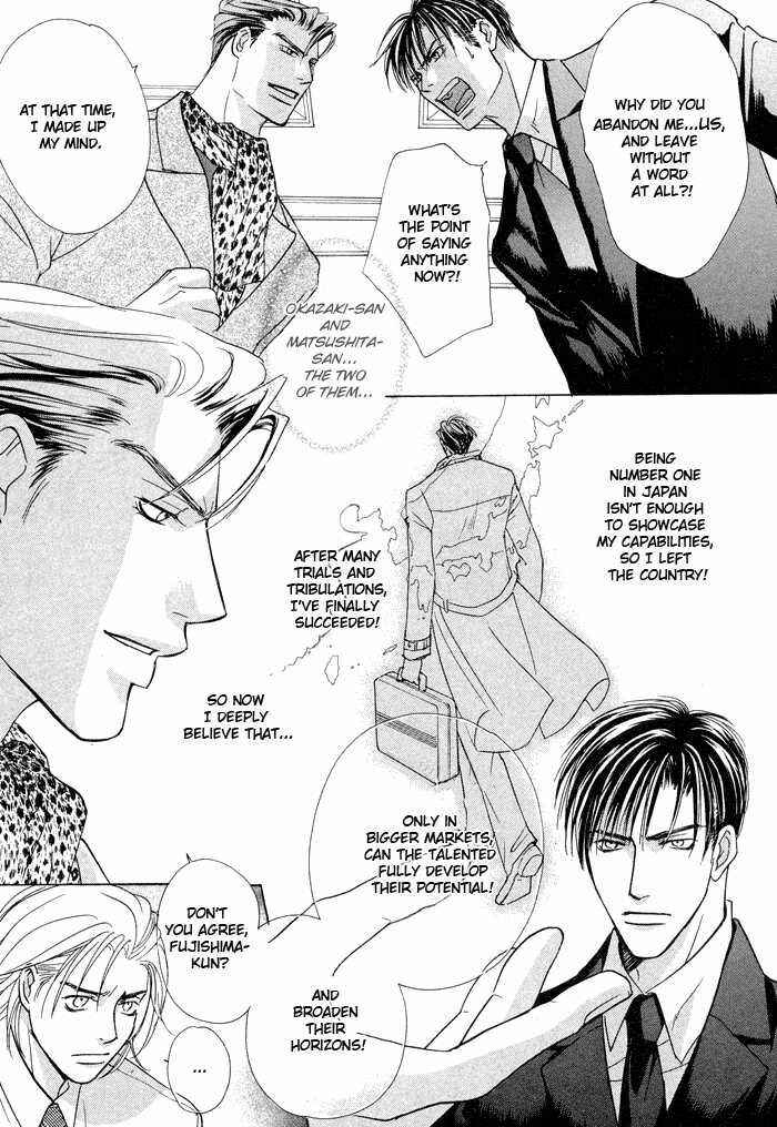 Page 28 Chapter 5 Vibrator Company
