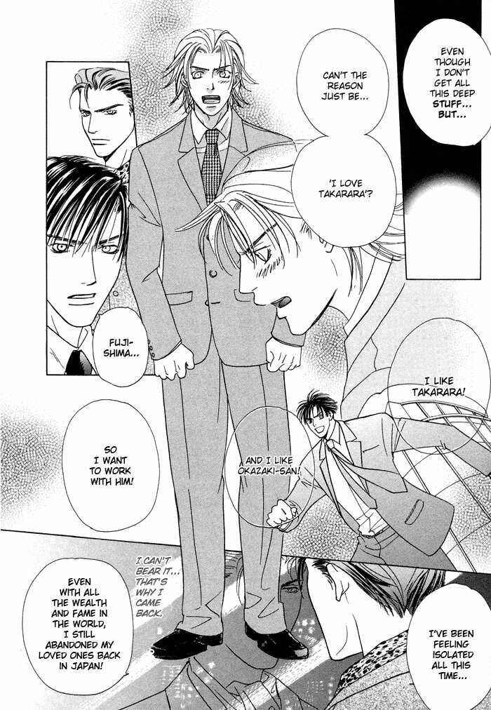 Page 31 Chapter 5 Vibrator Company