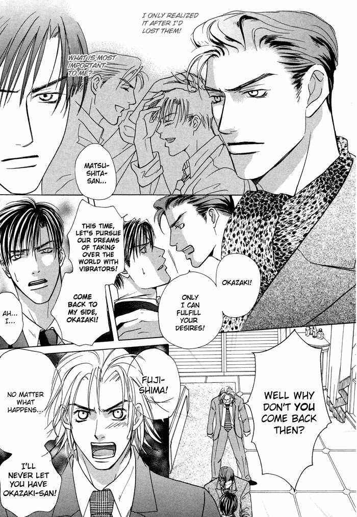 Page 32 Chapter 5 Vibrator Company