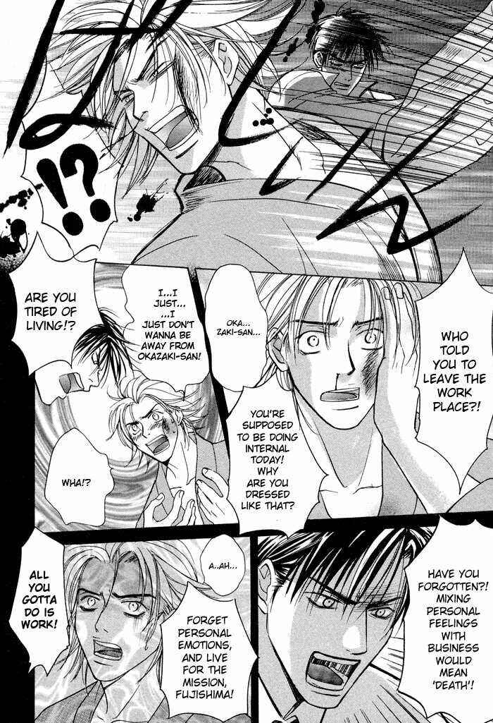Page 9 Chapter 5 Vibrator Company