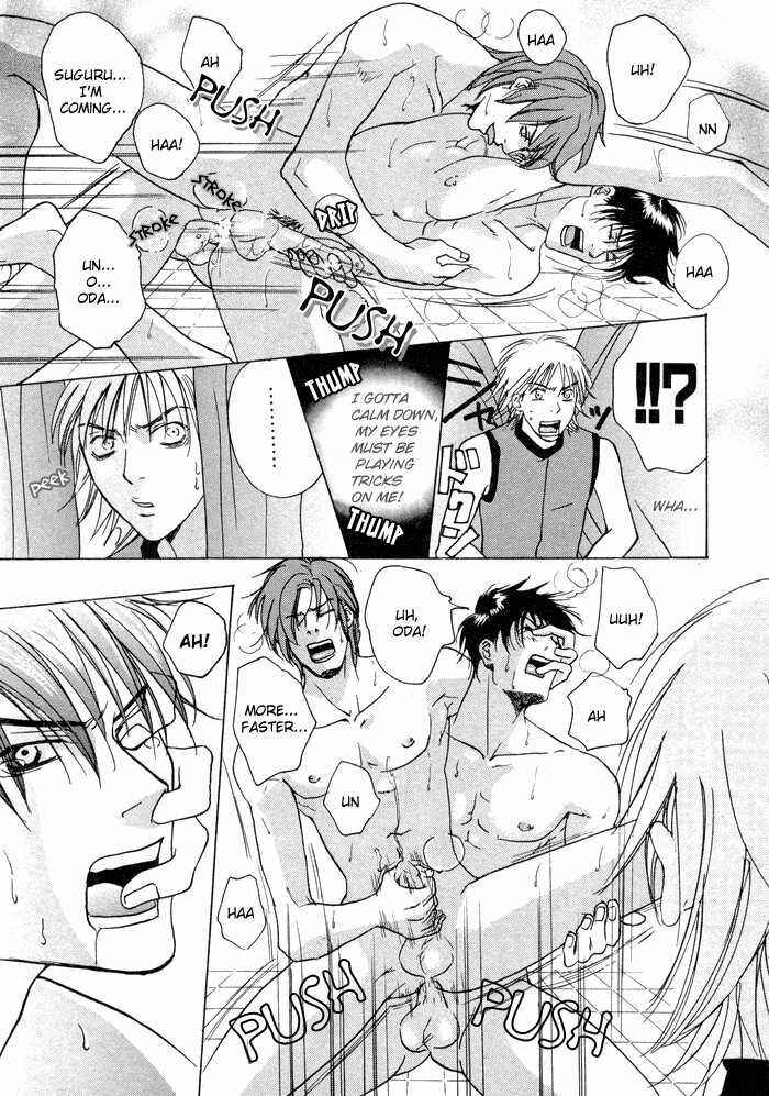 Page 20 Chapter 2 Vibrator Company