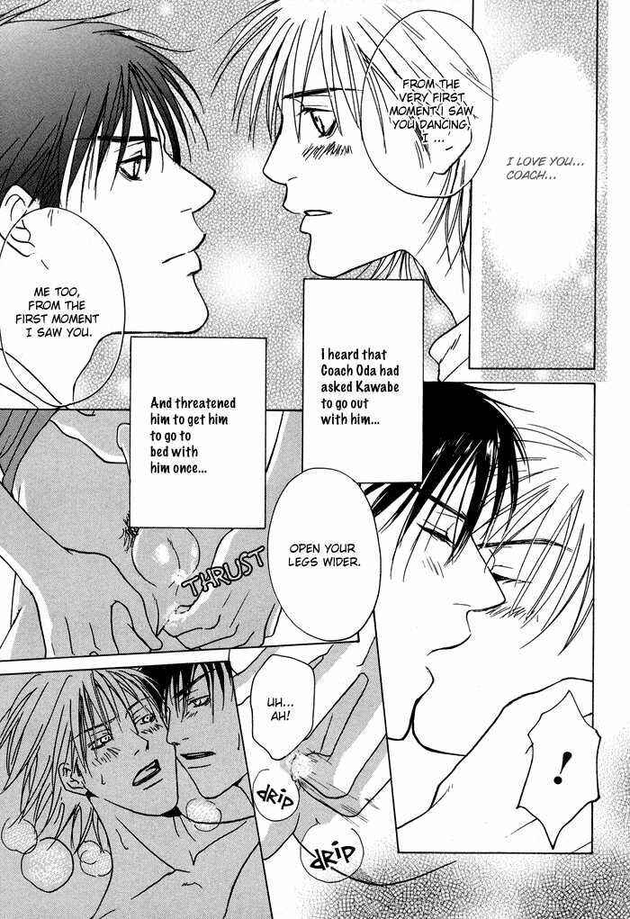 Page 27 Chapter 2 Vibrator Company
