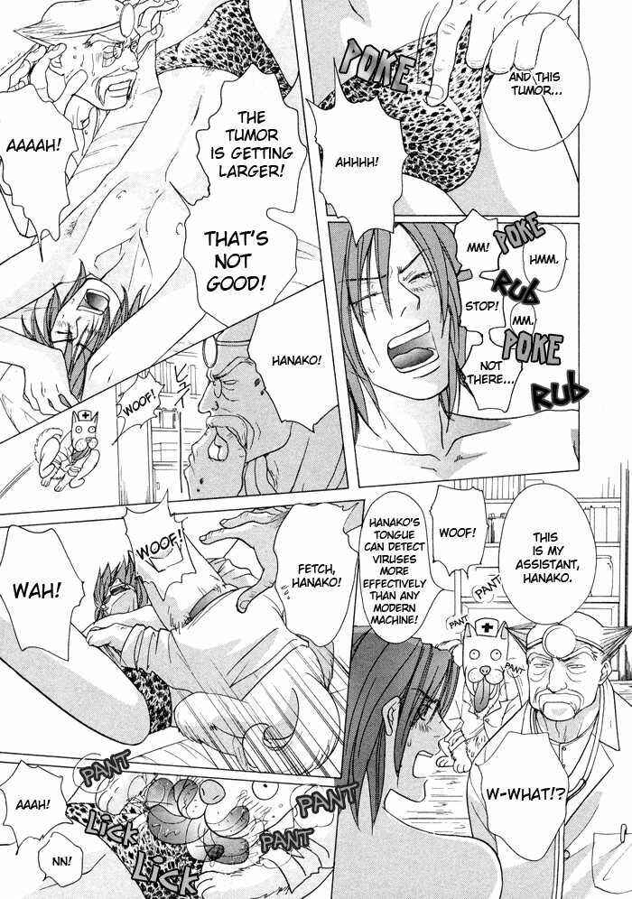 Page 10 Chapter 4 Vibrator Company
