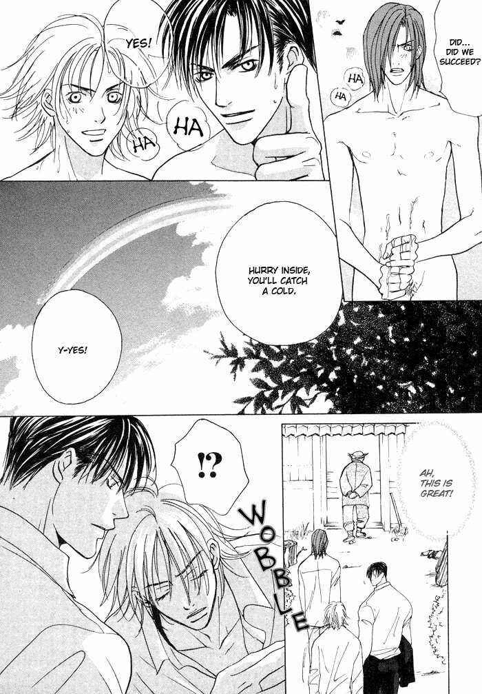 Page 17 Chapter 4 Vibrator Company