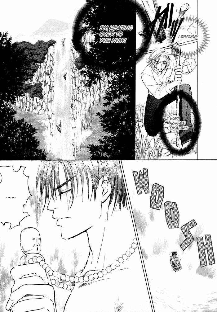 Page 20 Chapter 4 Vibrator Company