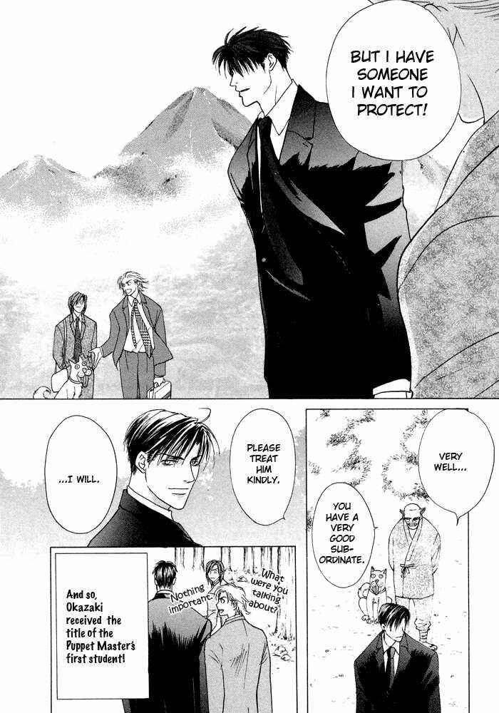 Page 37 Chapter 4 Vibrator Company