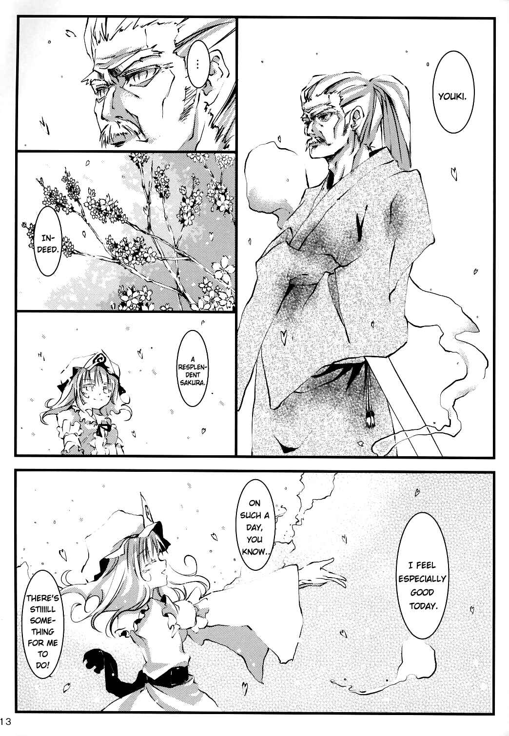Page 12 Chapter Unknown_9dd1 Touhou - Yuuchou no Mai, Soumon no Kekkai Yori (Doujinshi)