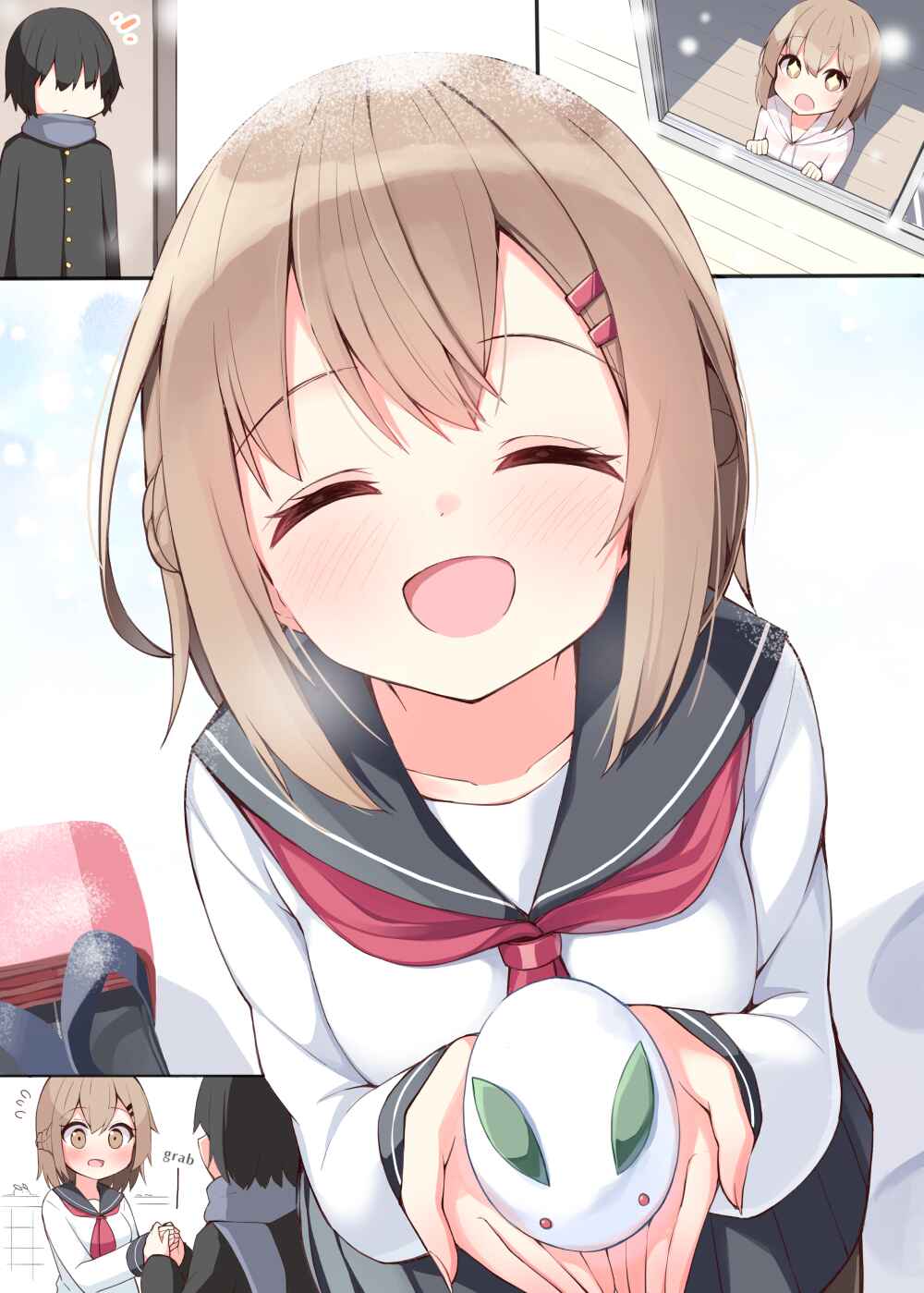 Page 1 Chapter 56 I Want to Have a Childhood Friend Like This!