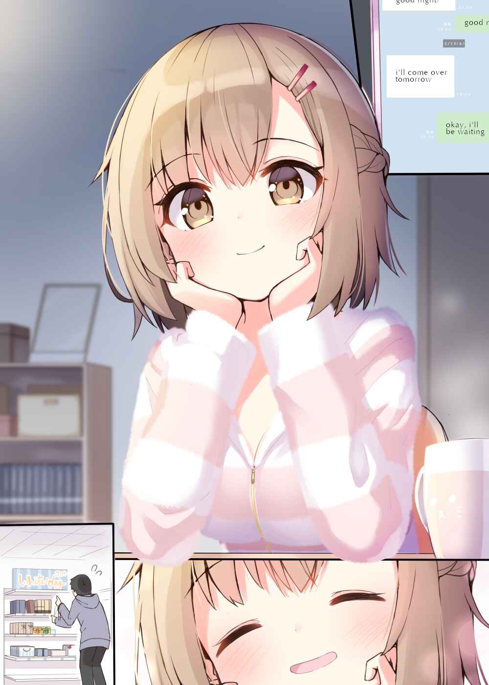 Page 1 Chapter 19 I Want to Have a Childhood Friend Like This!