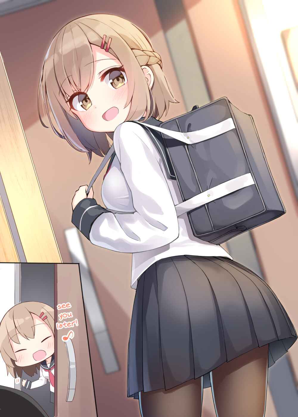 Page 1 Chapter 20 I Want to Have a Childhood Friend Like This!