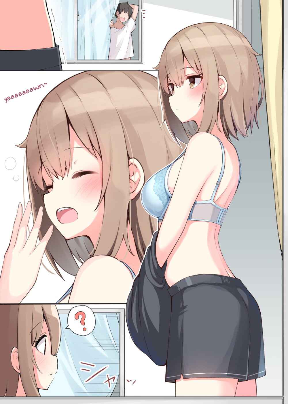 Page 1 Chapter 41 I Want to Have a Childhood Friend Like This!