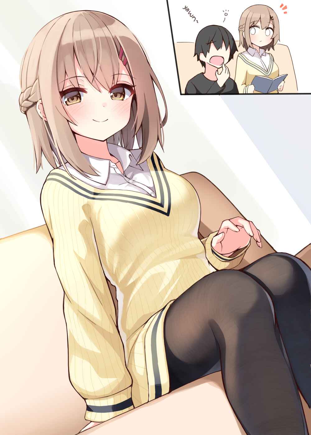 Page 1 Chapter 46 I Want to Have a Childhood Friend Like This!