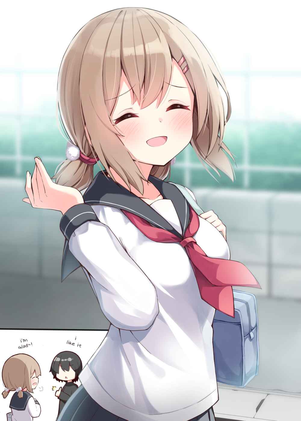 Page 1 Chapter 51 I Want to Have a Childhood Friend Like This!