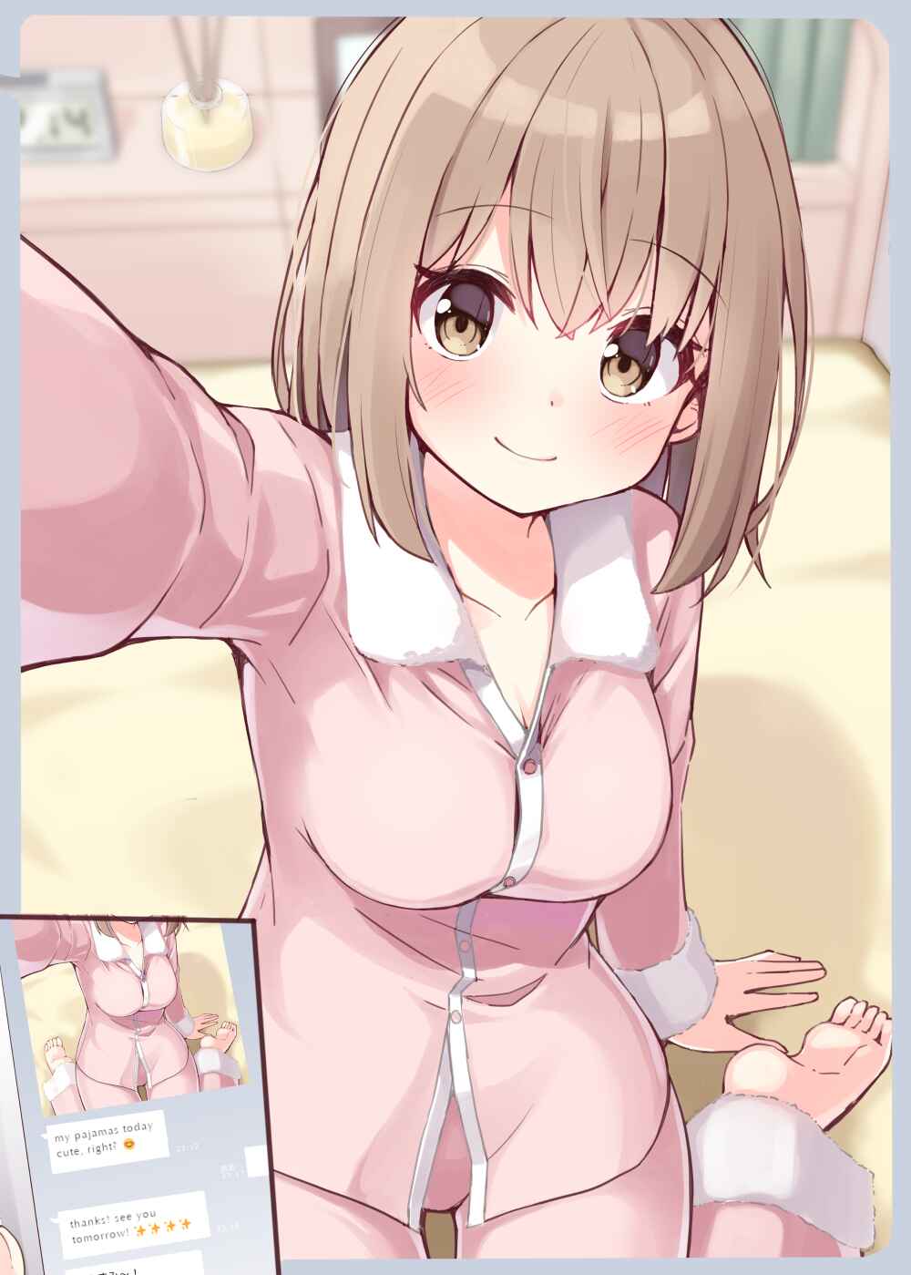 Page 1 Chapter 5 I Want to Have a Childhood Friend Like This!