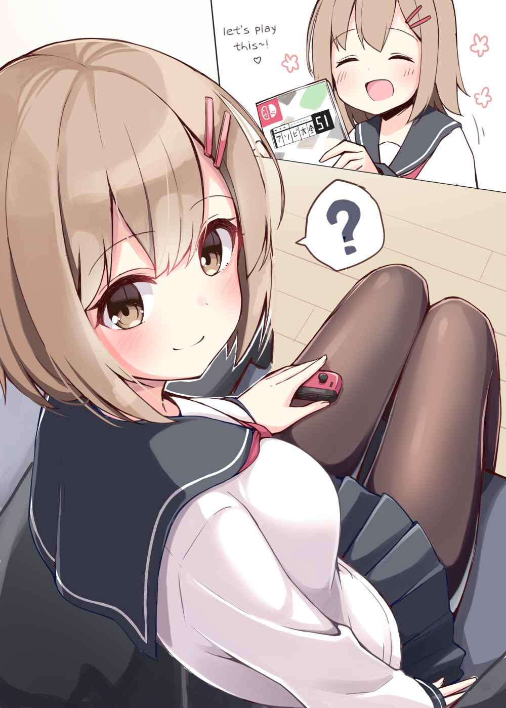 Page 1 Chapter 2 I Want to Have a Childhood Friend Like This!
