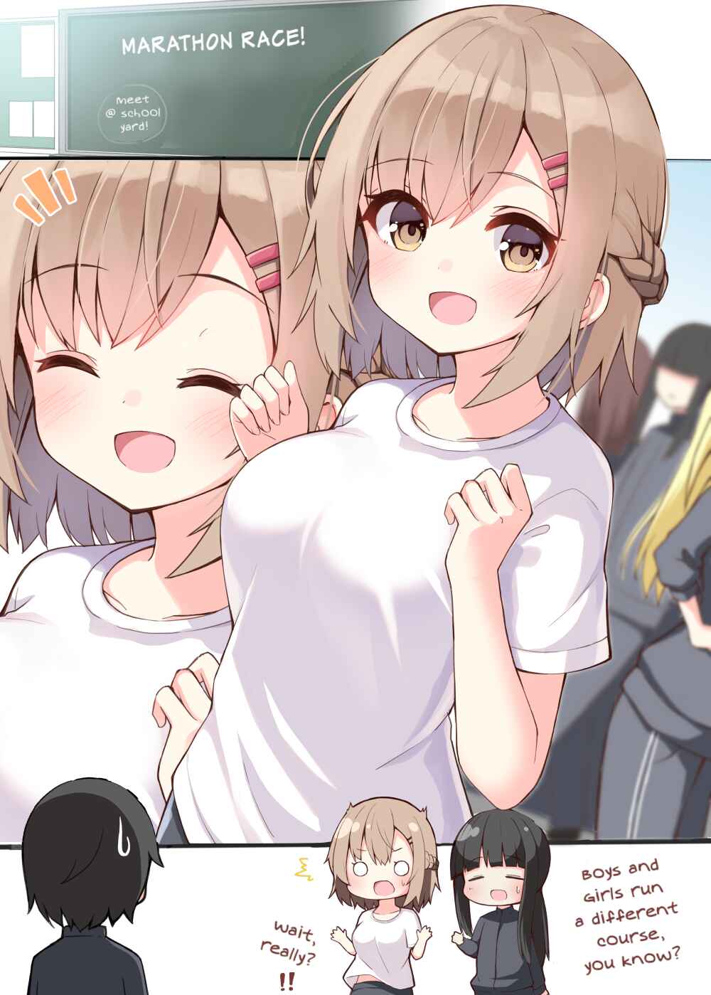 Page 1 Chapter 48 I Want to Have a Childhood Friend Like This!