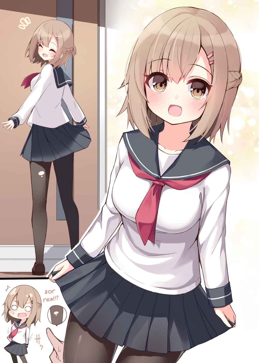 Page 1 Chapter 43 I Want to Have a Childhood Friend Like This!