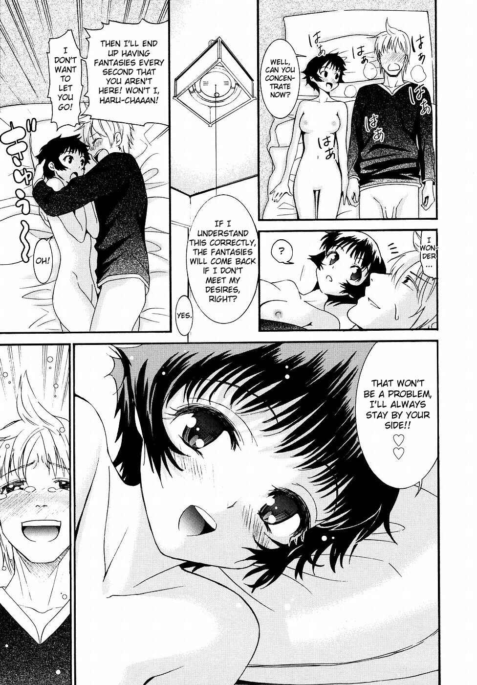 Page 19 Chapter 17 Yanagida-kun to Mizuno-san