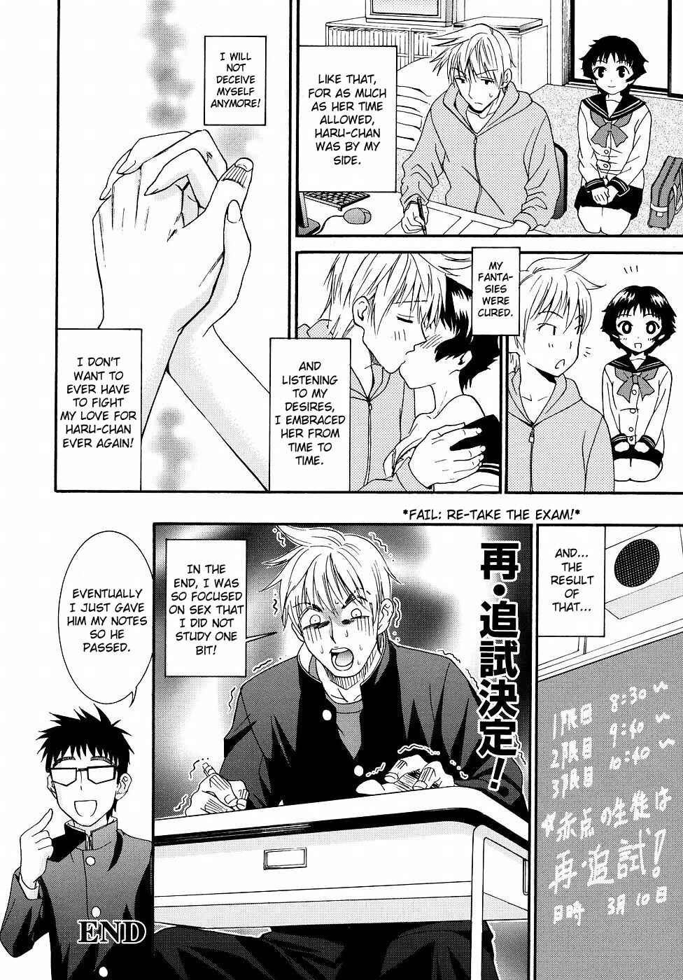 Page 20 Chapter 17 Yanagida-kun to Mizuno-san