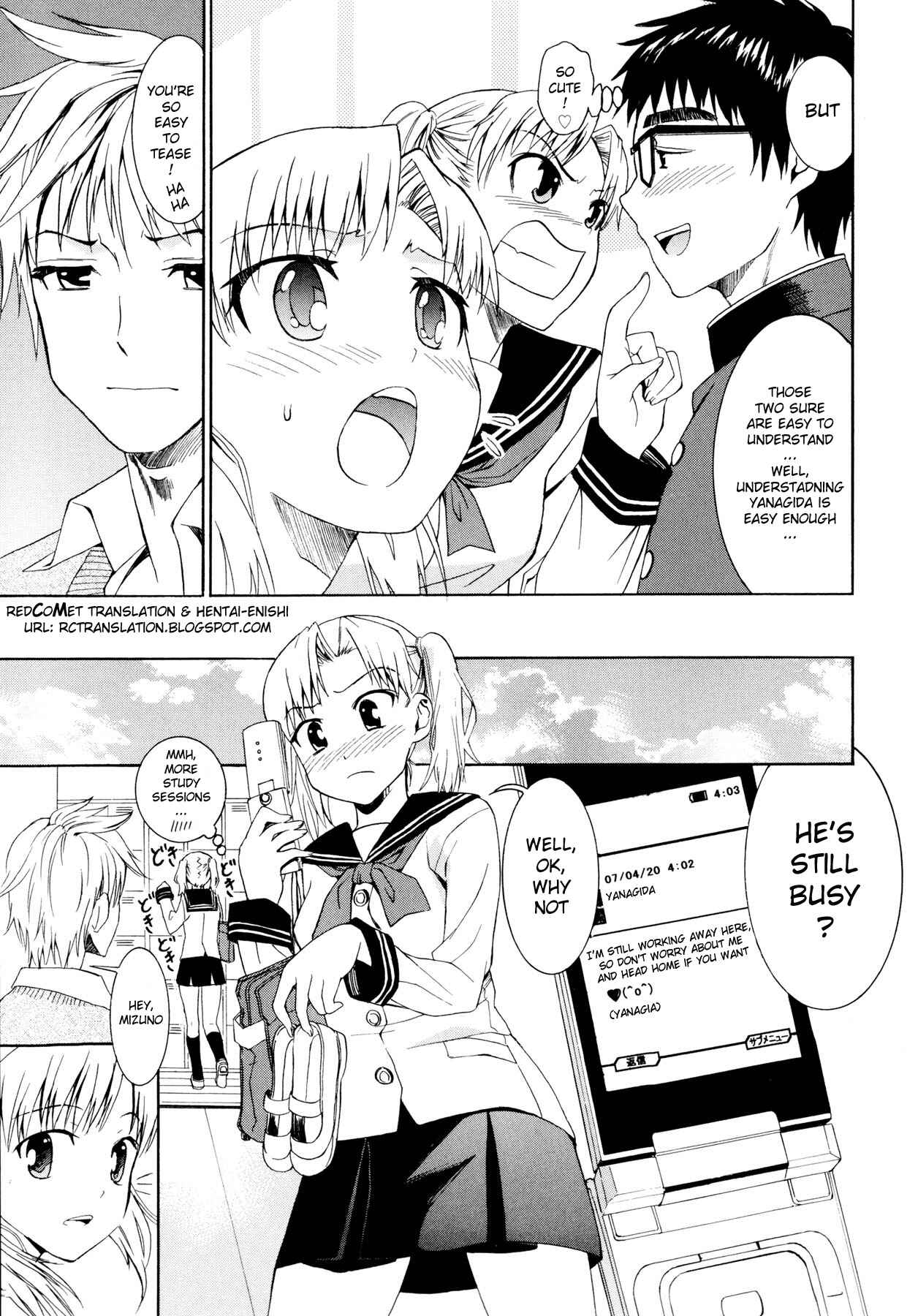 Page 5 Chapter 5 Yanagida-kun to Mizuno-san
