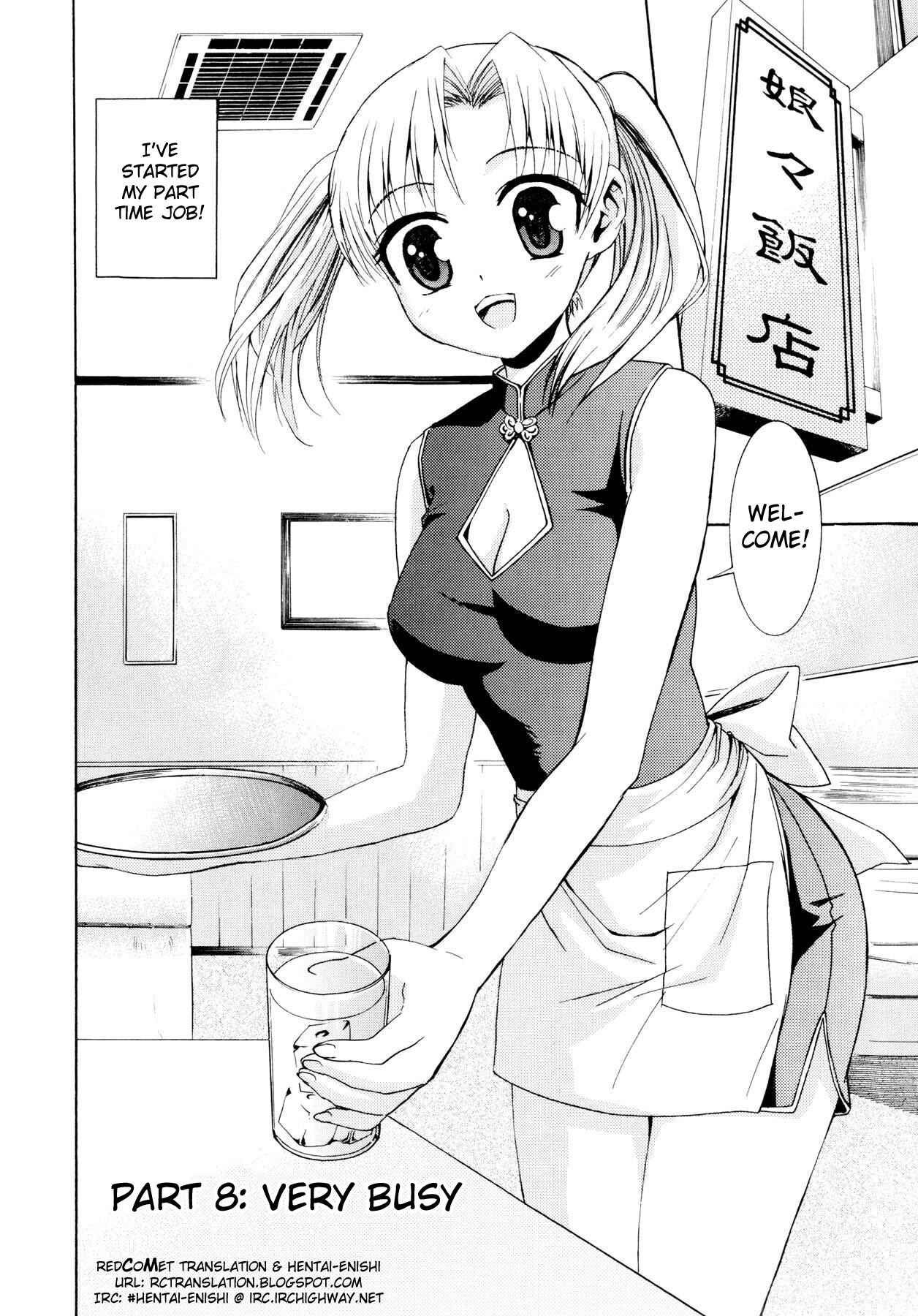 Page 2 Chapter 8 Yanagida-kun to Mizuno-san
