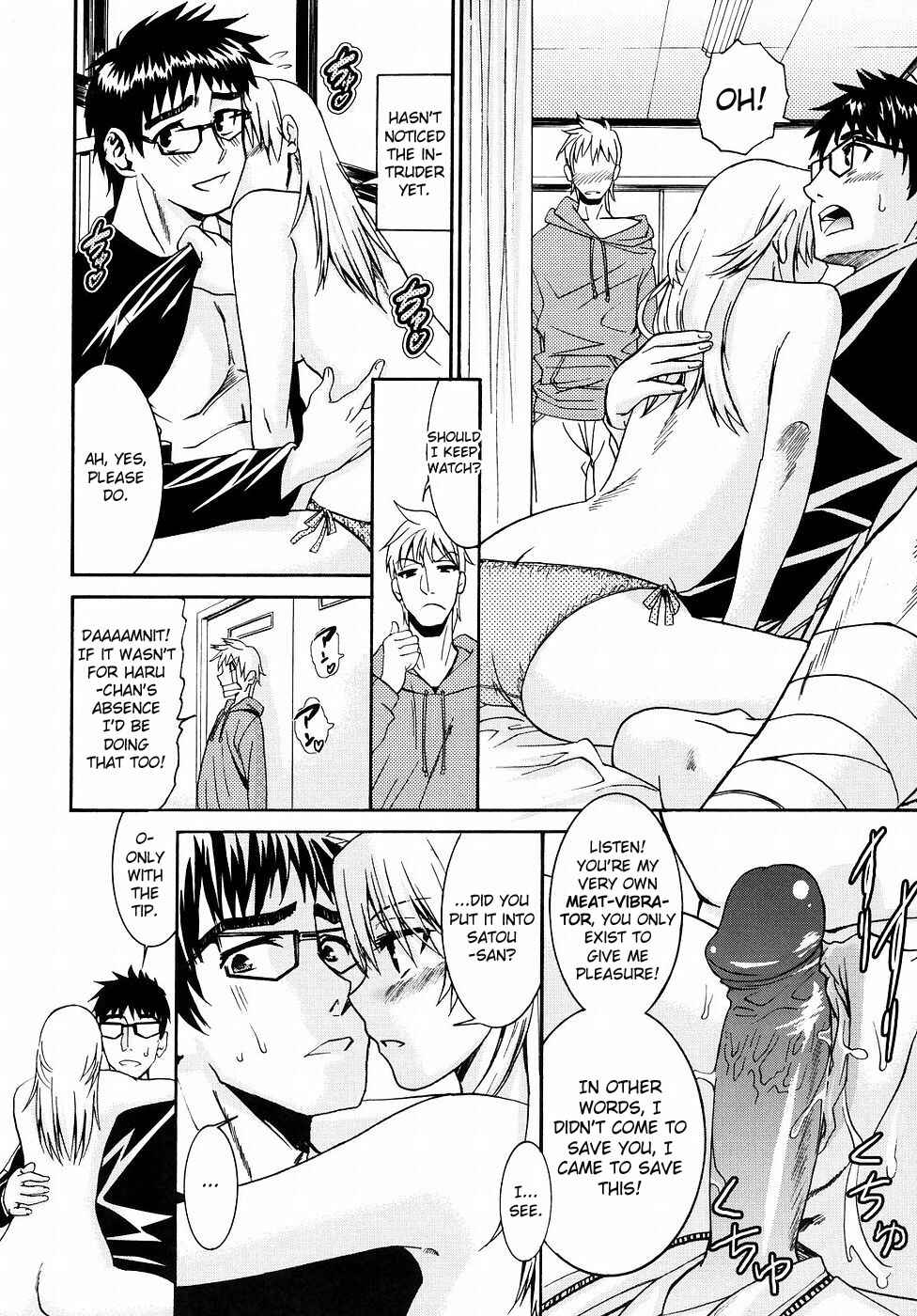 Page 14 Chapter 14 Yanagida-kun to Mizuno-san