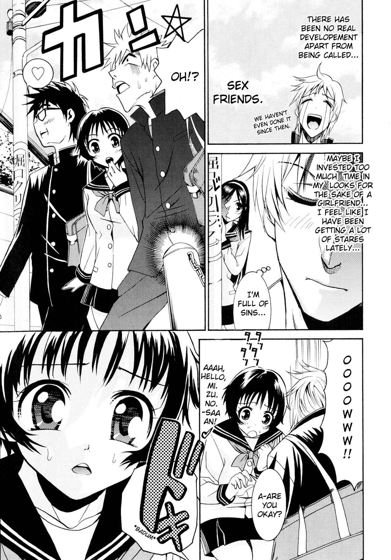 Page 3 Chapter 11 Yanagida-kun to Mizuno-san