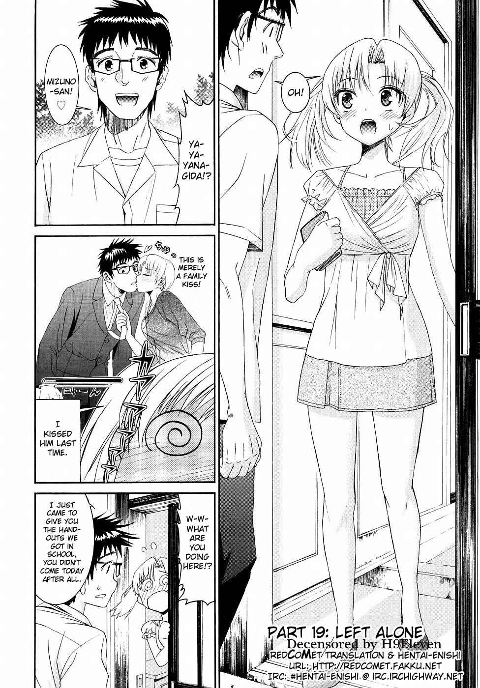 Page 2 Chapter 19 Yanagida-kun to Mizuno-san