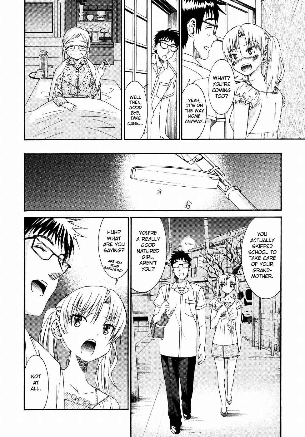 Page 6 Chapter 19 Yanagida-kun to Mizuno-san