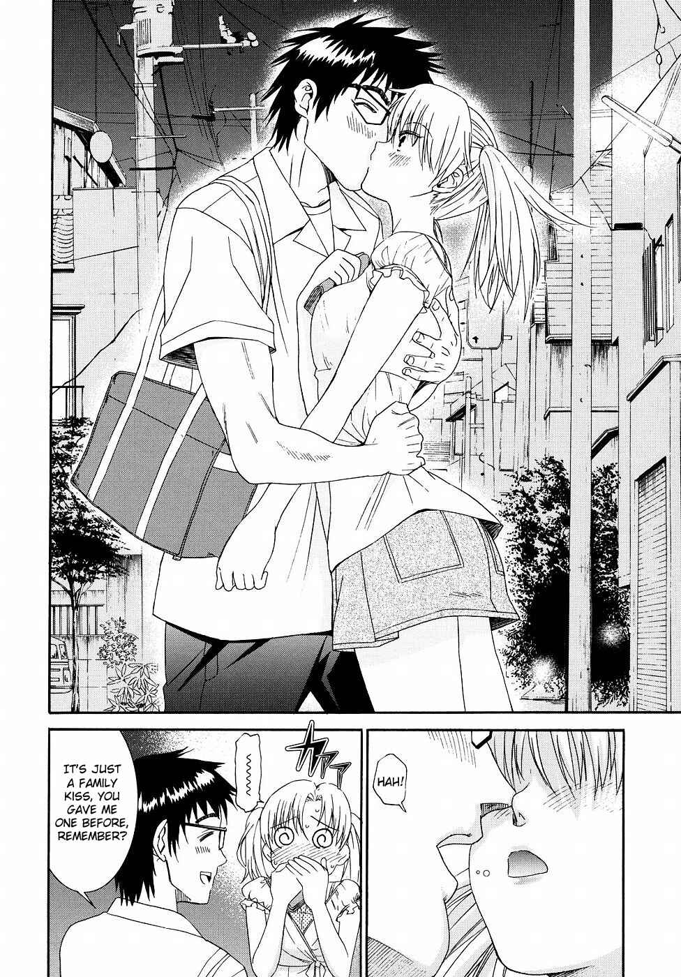 Page 8 Chapter 19 Yanagida-kun to Mizuno-san